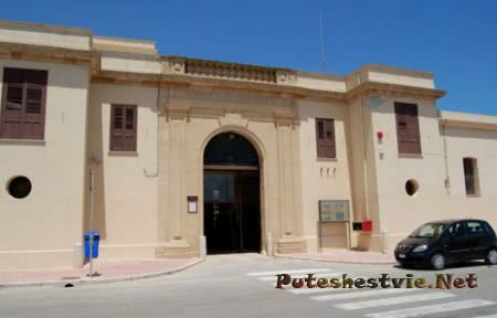 Региональный археологический музей Бальо Ансельми