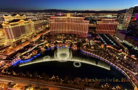 Площадь города Лас-Вегас Площадь города Лас-Вегас