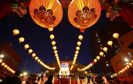 Традиционная встреча Нового Года в Японии