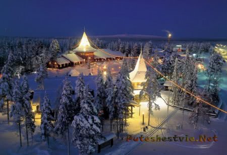 Встреча Нового года в Финляндии Встреча Нового года в Финляндии