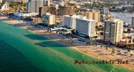 Курорт Форт-Лодердейл