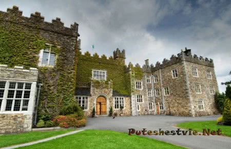 Отель-замок Уотерфорд