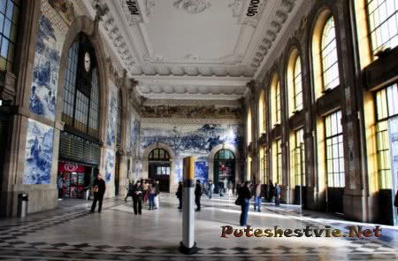 Вокзал Сан-Бенту Португалия Вокзал Сан-Бенту Португалия