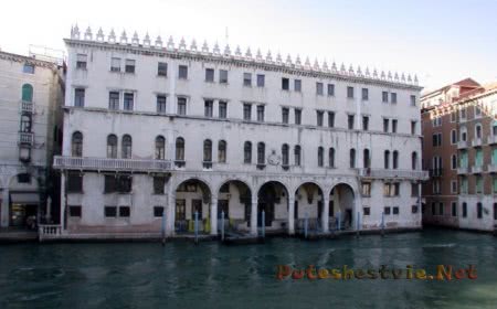 Дворец Фондако деи Тедески Дворец Фондако деи Тедески