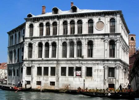 Палаццо деи Камерлинги Палаццо деи Камерлинги