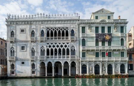 Дворец КадОро Дворец КадОро