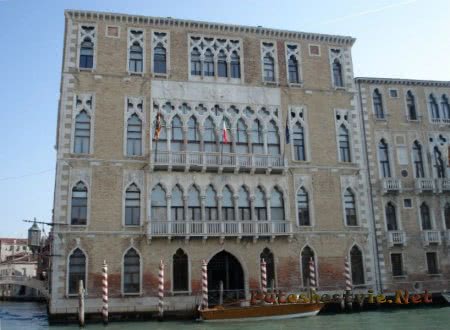 Палаццо КаФоскари Палаццо КаФоскари