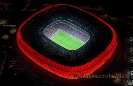 Лучшие стадионы мира