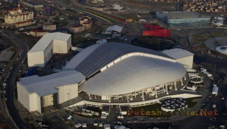 Олимпийский стадион Фишт