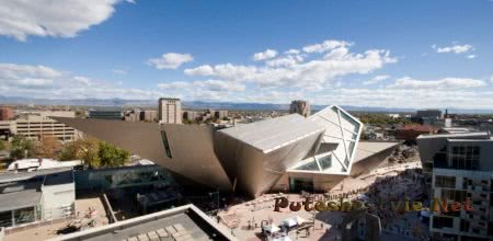 Музей искусств Денвера Музей искусств Денвера