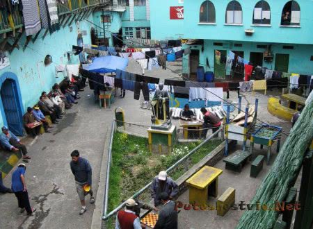 Экскурсия-приключение в одиночной камере боливийской тюрьмы Сан-Педро Экскурсия-приключение в одиночной камере боливийской тюрьмы Сан-Педро