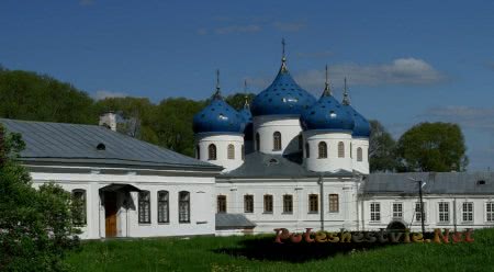 Свято-Юрьев мужской монастырь в Великом Новгороде Свято-Юрьев мужской монастырь в Великом Новгороде