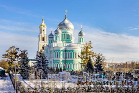 Свято-Троицкий Серафимо-Дивеевский монастырь в селе Дивеево Свято-Троицкий Серафимо-Дивеевский монастырь в селе Дивеево