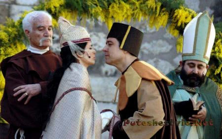 Праздник Свадьбы Изабеллы де Сегуры