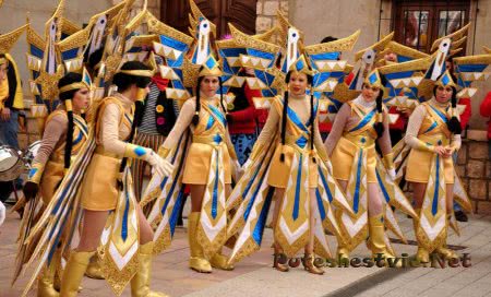 Карнавал в Вильярробледо