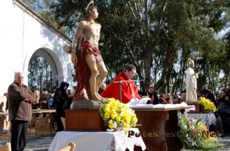 Праздник День мучеников в Касересе