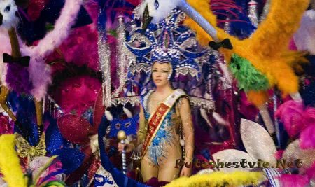 Карнавал в городе Картахена