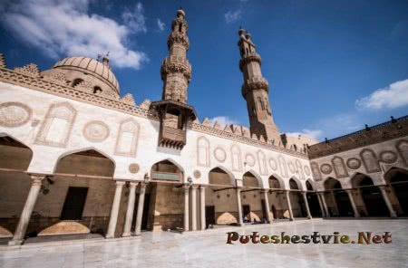 Мечеть Аль-Азхар