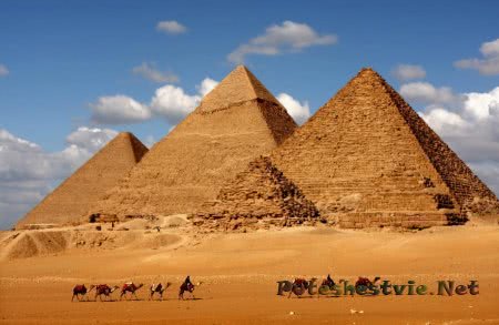 Пирамиды Гизы