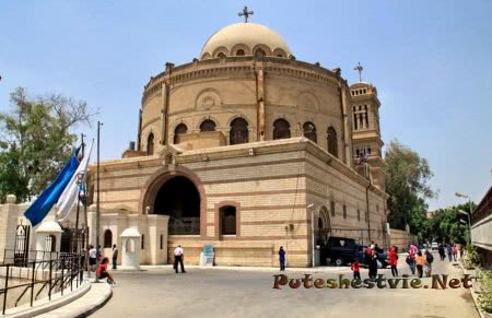 Церковь Абу Серга