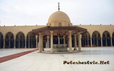 Мечеть Амра ибн Аль-Аса