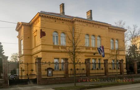 Галерея изобразительного искусства в Осиеке