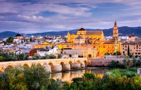 Город Кордова