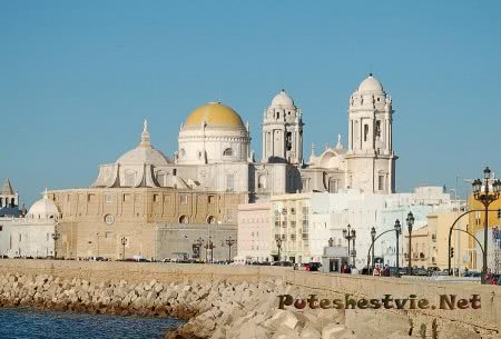 Кафедральный собор Санта Крус