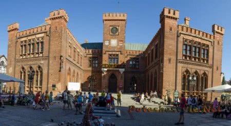 Ратуша Колобжега Ратуша Колобжега