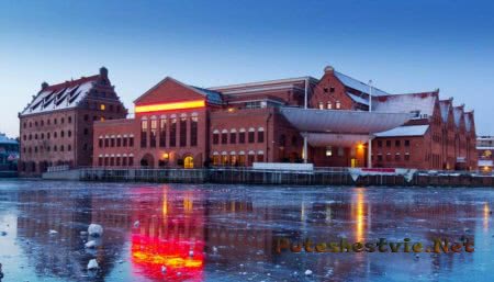 Балтийская филармония имени Фредерика Шопена