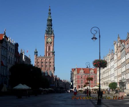 Ратуша Гданьска