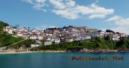 город Ластрес город Ластрес