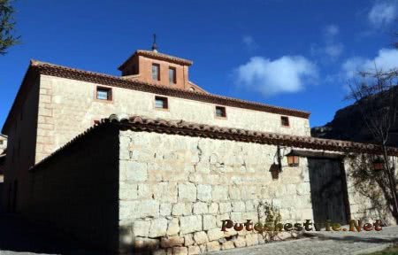 Музей Альбаррасина