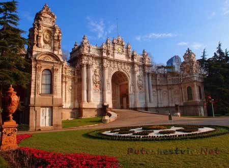 Турецкий дворец Долмабахче Турецкий дворец Долмабахче