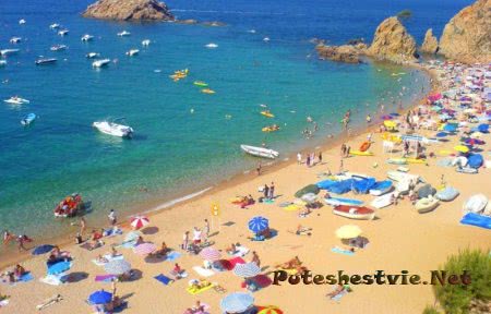 Пляж Мар-Менуда