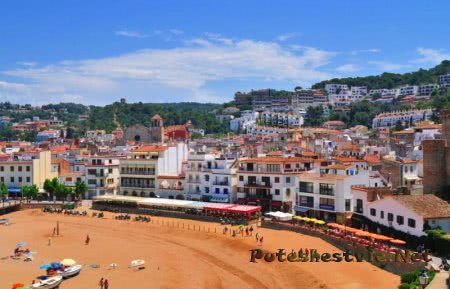 Набережная Тоссы-де-Мар