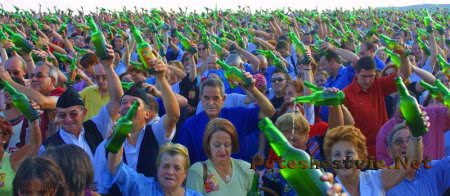 Праздник сидра Праздник сидра