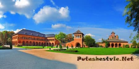 Дворец Могошоая Дворец Могошоая