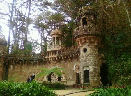 Дворец Кинта да Регалейра в городе Синтра Дворец Кинта да Регалейра в городе Синтра