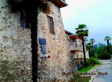 Генуэзская башня Генуэзская башня