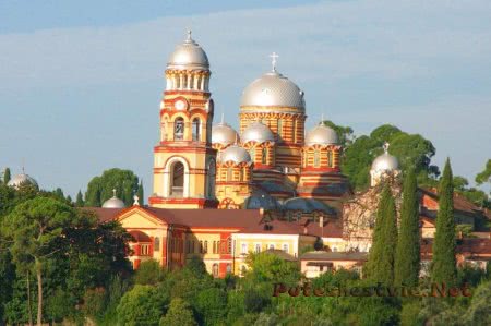 Новоафонский мужской монастырь Новоафонский мужской монастырь