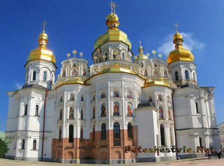 Успенский собор