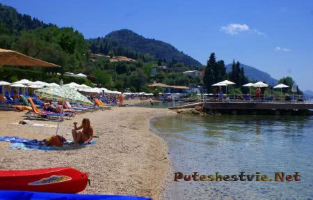 Курорт Перама