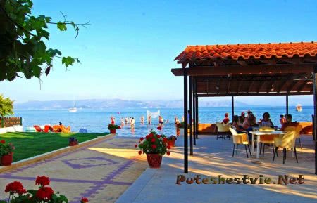 Курорт Кавос