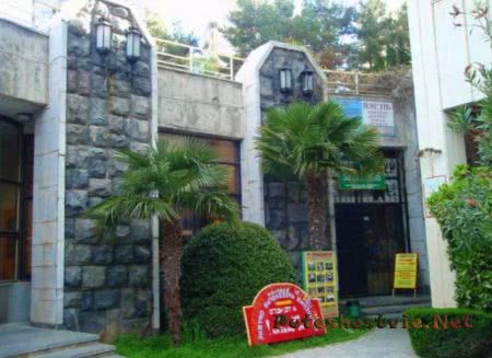 Музей красоты природы и древностей Музей красоты природы и древностей