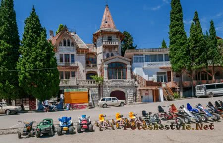 Вилла Ксения Вилла Ксения