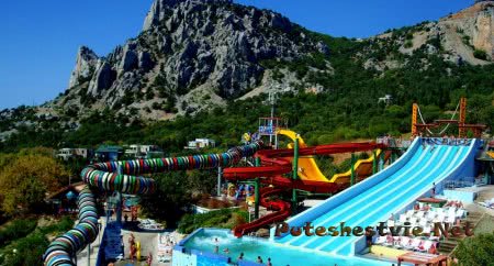 Аквапарк Голубой залив Аквапарк Голубой залив