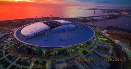 Стадион Санкт-Петербург Стадион Санкт-Петербург