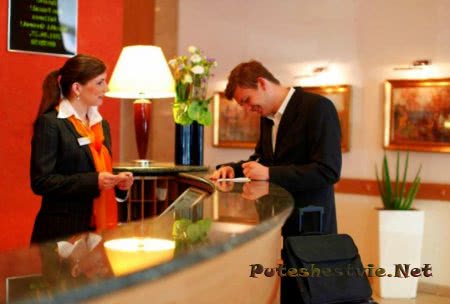 Как забронировать отель самостоятельно? Как забронировать отель самостоятельно?