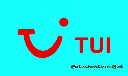 корал тревел или пегас туристик что лучше. Смотреть фото корал тревел или пегас туристик что лучше. Смотреть картинку корал тревел или пегас туристик что лучше. Картинка про корал тревел или пегас туристик что лучше. Фото корал тревел или пегас туристик что лучше